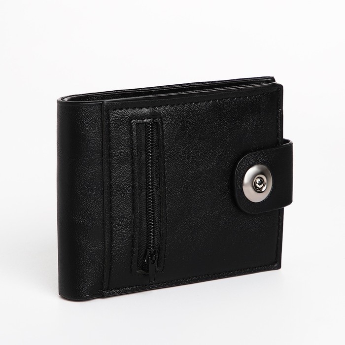 Портмоне мужское на магните, отдел для купюр, для карт, для монет, цвет чёрный Портмоне мужское на магните, отдел для купюр, для карт, для монет, цвет чёрный