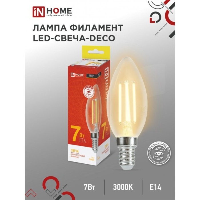 Лампа светодиодная IN HOME, Е14, С37, 7 Вт, 630 Лм, 3000 К, теплый белый, прозрачная Лампа светодиодная IN HOME, Е14, С37, 7 Вт, 630 Лм, 3000 К, теплый белый, прозрачная