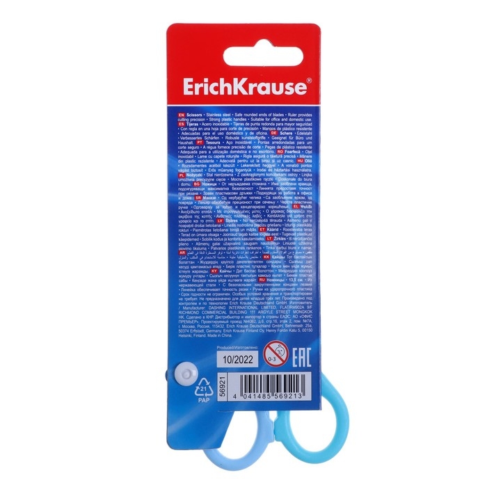 Ножницы детские ErichKrause Joy Pastel, 13.5 см, с закруглёнными концами лезвий и линейкой, блистер, МИКС Ножницы детские ErichKrause Joy Pastel, 13.5 см, с закруглёнными концами лезвий и линейкой, блистер, МИКС