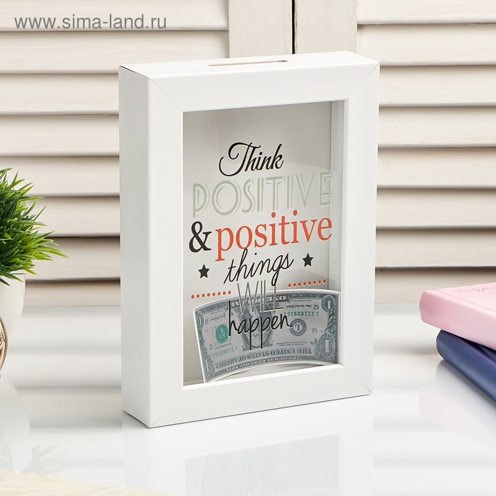 Копилка интерьерная пластик Копилка интерьерная пластик "Позитив" 17х12х3,8 см