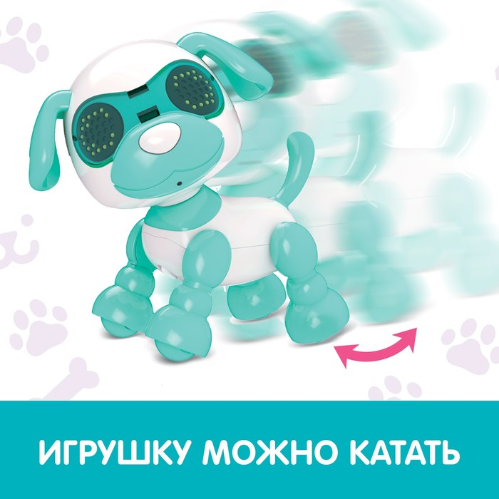 Робот собака «Умный дружок», интерактивный: с записью звуков, свет, звук, сенсорный, музыкальный, на батарейках, бирюзовый Робот собака «Умный дружок», интерактивный: с записью звуков, свет, звук, сенсорный, музыкальный, на батарейках, бирюзовый
