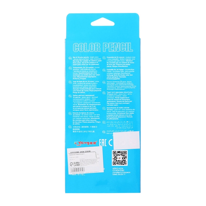 Карандаши 12 штук/24 цвета, в картонной коробке, шестигранные, деревянные, Акула Карандаши 12 штук/24 цвета, в картонной коробке, шестигранные, деревянные, Акула