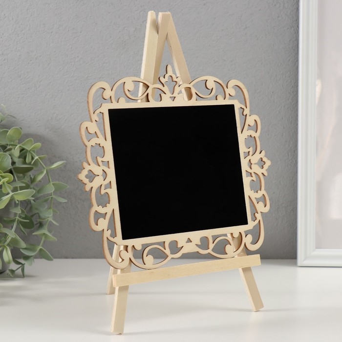 Сувенир дерево Сувенир дерево "Меловая доска на мольберте - Ажур" 1,8х20х28 см