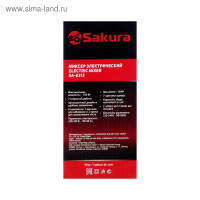 Миксер Sakura SA-6313R, ручной, 150 Вт, 7 скоростей, бело-красный