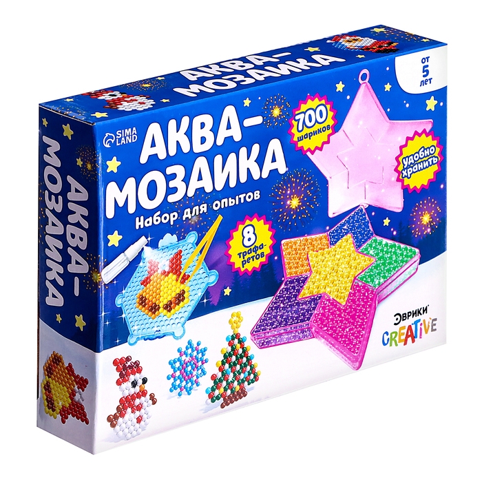 Аквамозаика «Звезда», 8 трафаретов, 700 шариков Аквамозаика «Звезда», 8 трафаретов, 700 шариков