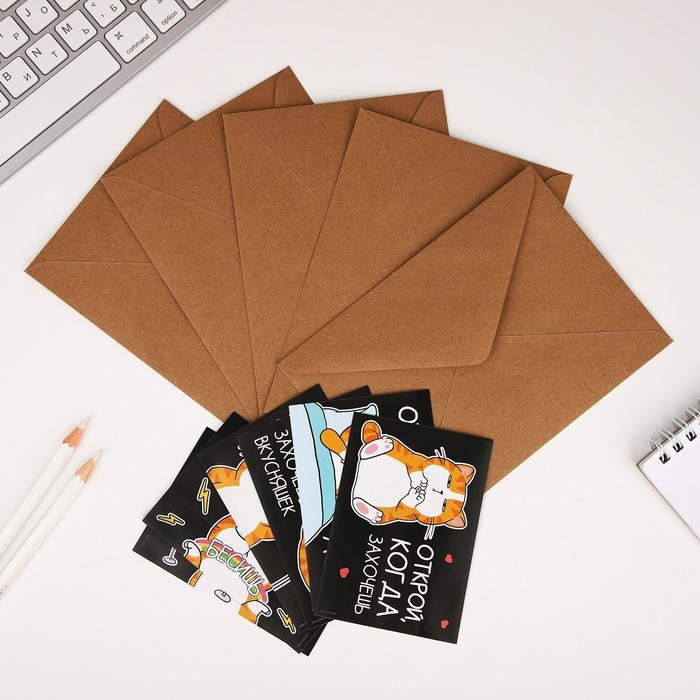 Конверты с наклейками, набор «Открой, когда...», (Кот чб), 10шт., 16 х 11,5 см. Конверты с наклейками, набор «Открой, когда...», (Кот чб), 10шт., 16 х 11,5 см.