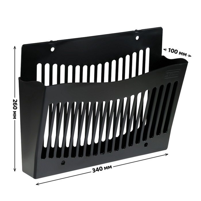 Настенный лоток для бумаг Стамм, 26 х 10 х 34 см, пластиковый, черный Настенный лоток для бумаг Стамм, 26 х 10 х 34 см, пластиковый, черный
