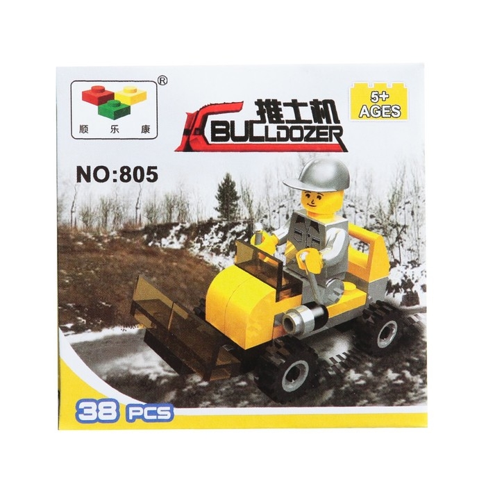 Конструктор «Снежный уборщик», 38 деталей Конструктор «Снежный уборщик», 38 деталей