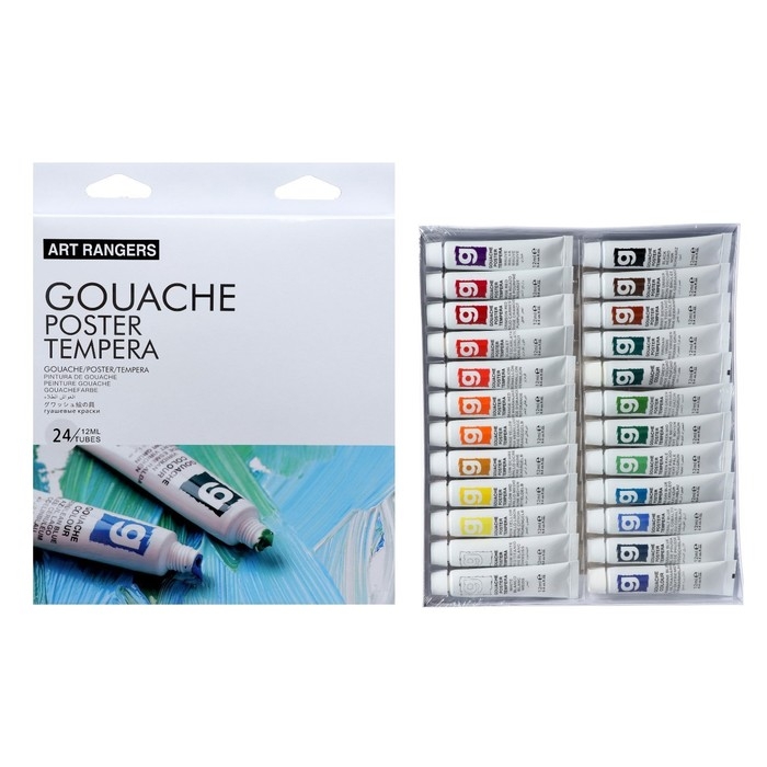 Краски гуашь 12 мл, в металлической тубе, в картонной коробке , 24 цвета Краски гуашь 12 мл, в металлической тубе, в картонной коробке , 24 цвета