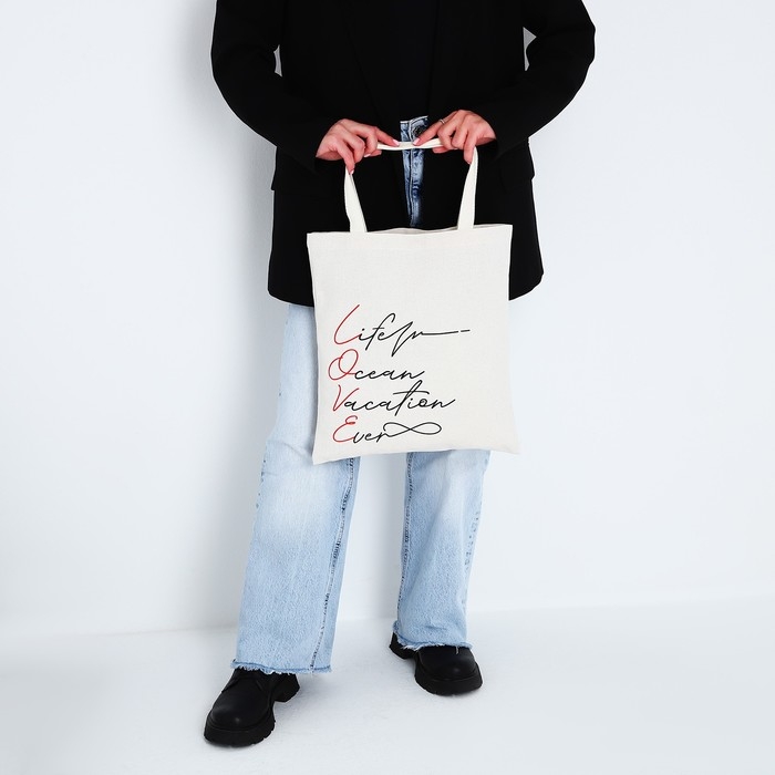 Сумка-шопер Love без молнии, без подкладки, цвет бежевый Сумка-шопер Love без молнии, без подкладки, цвет бежевый