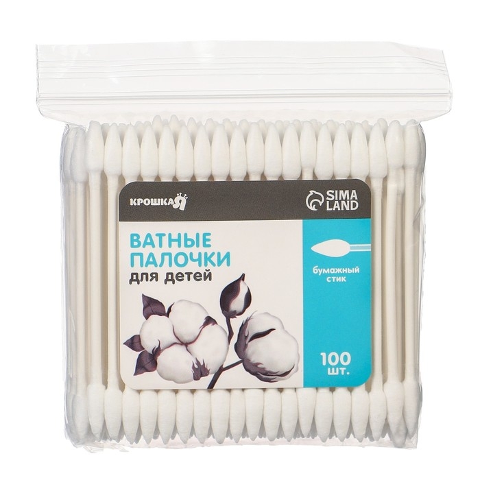Ватные палочки, пакет 100 шт.,  наконечник - острый, хлопок/бумага(стик) Ватные палочки, пакет 100 шт.,  наконечник - острый, хлопок/бумага(стик)