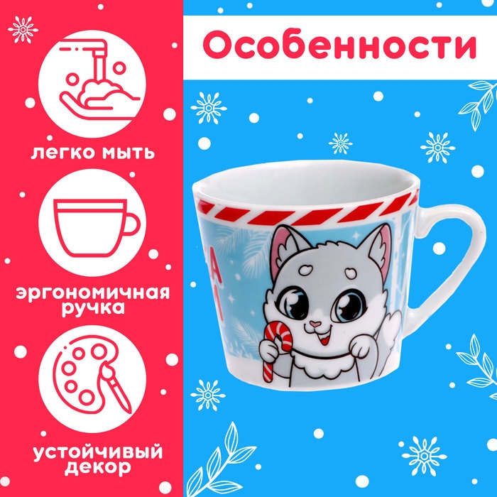 Подарочный набор «Сказка рядом» Подарочный набор «Сказка рядом»