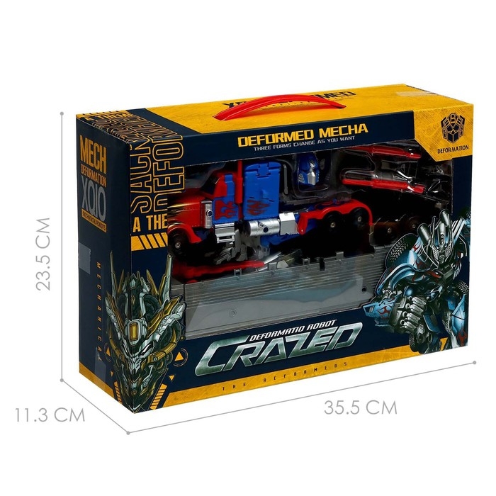 Робот «Предводитель», с прицепом, трансформируется