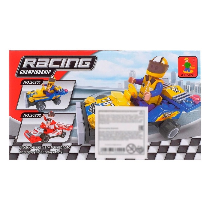 Конструктор «Чемпион», 55 деталей, 1 фигурка Конструктор «Чемпион», 55 деталей, 1 фигурка