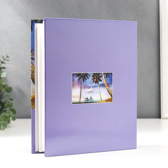 Фотоальбом на 200 фотографий "Пляж-3" 10x15 см МИКС