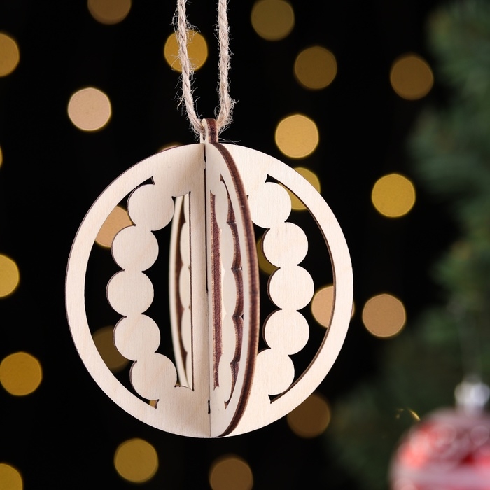 Деревянная игрушка на ёлку Деревянная игрушка на ёлку "Бусы", шар, диаметр 8 см