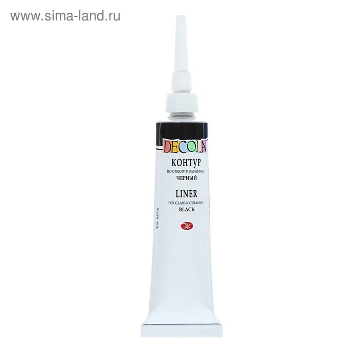 Набор витражных красок по стеклу Decola, 9 цветов х 20 мл + контур, 42411065 Набор витражных красок по стеклу Decola, 9 цветов х 20 мл + контур, 42411065