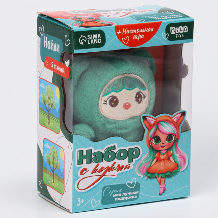 Подарочный набор для девочки «Кукла», с игрой бродилкой Подарочный набор для девочки «Кукла», с игрой бродилкой