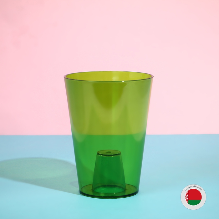 Горшок для орхидей, 1,2 л, 12,5 &times; 16,6 см, пластик, прозрачно-зелёный