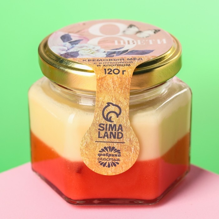 Мёд кремовый «Цвети» с клубникой и хлопком, 120 г.