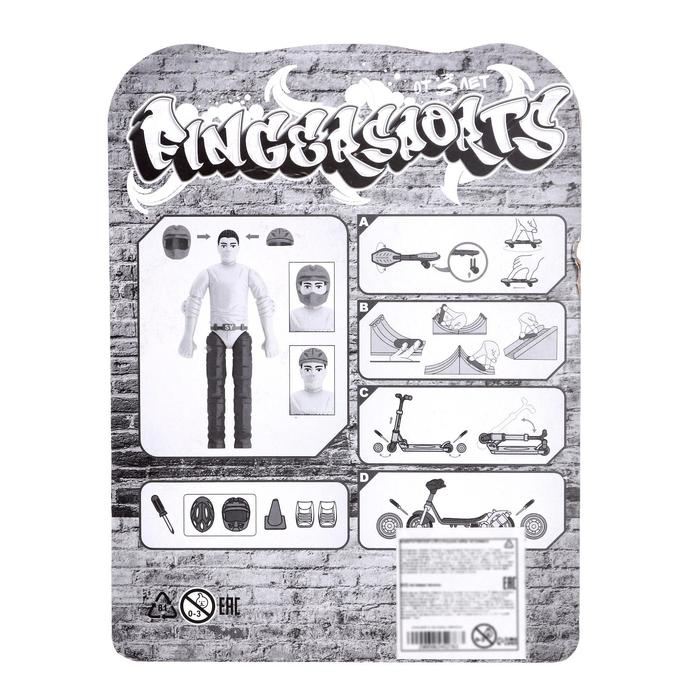 Пальчиковый самокат c фигуркой, МИКС Пальчиковый самокат c фигуркой, МИКС