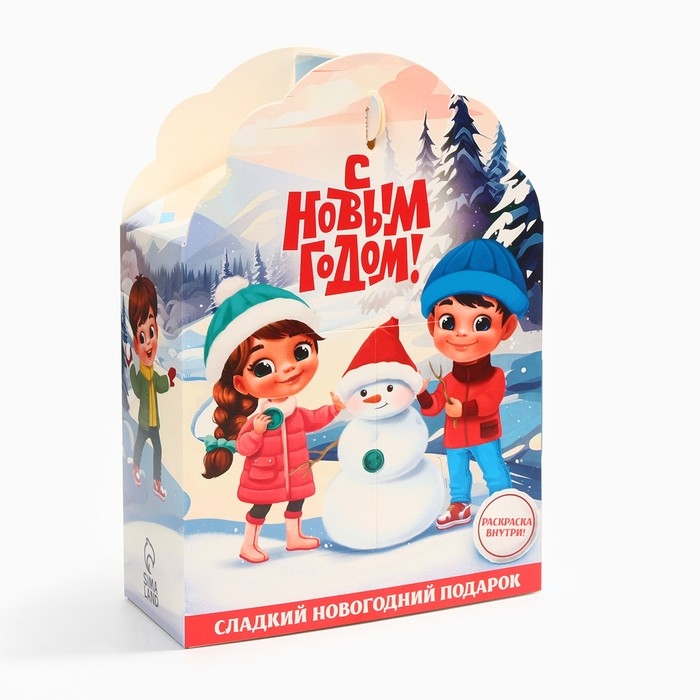 Новый год! Конфеты, с раскраской внутри «Подарок для тебя», 500 г Новый год! Конфеты, с раскраской внутри «Подарок для тебя», 500 г