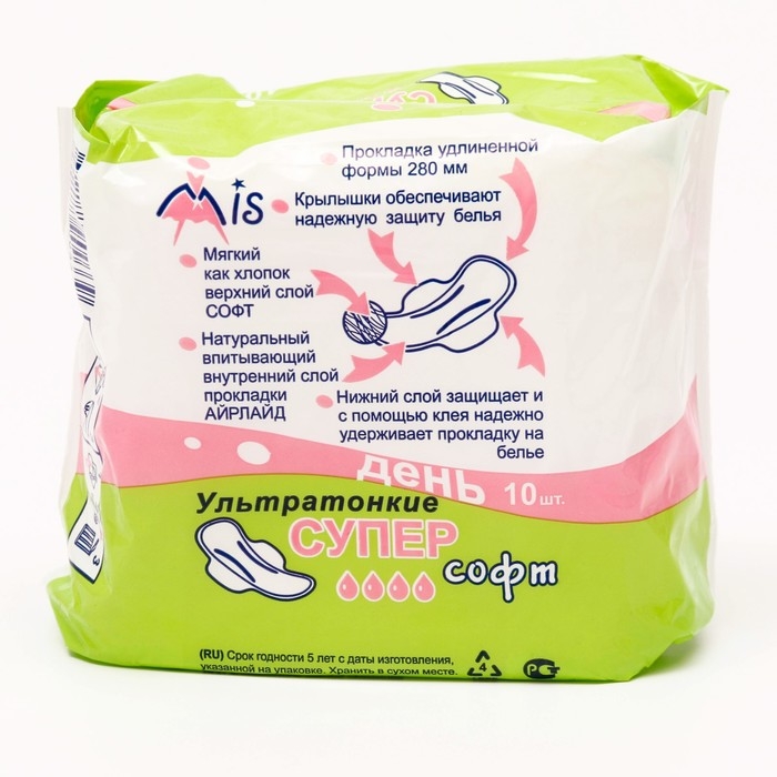 Прокладки Mis  Прокладки Mis "Super Soft" 10 шт.