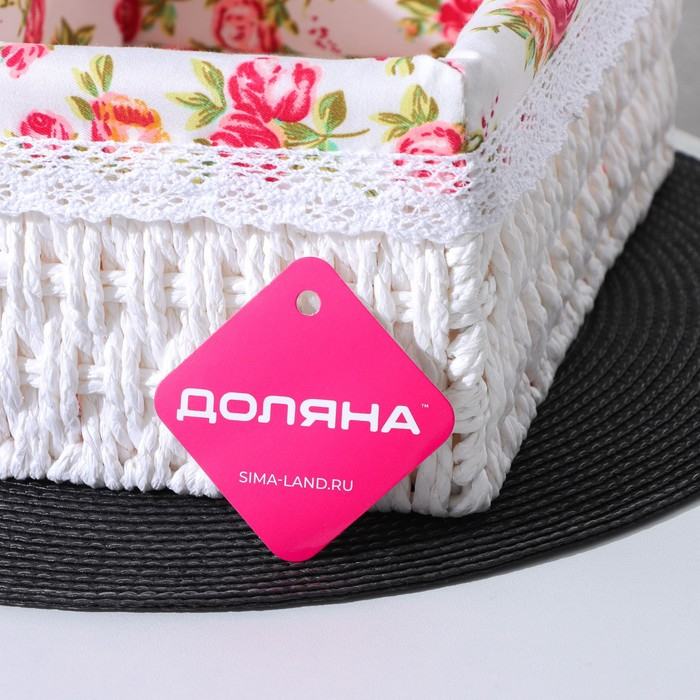 Корзина для хранения плетёная ручной работы Доляна «Лето», 26×20×11 см, цвет белый Корзина для хранения плетёная ручной работы Доляна «Лето», 26×20×11 см, цвет белый