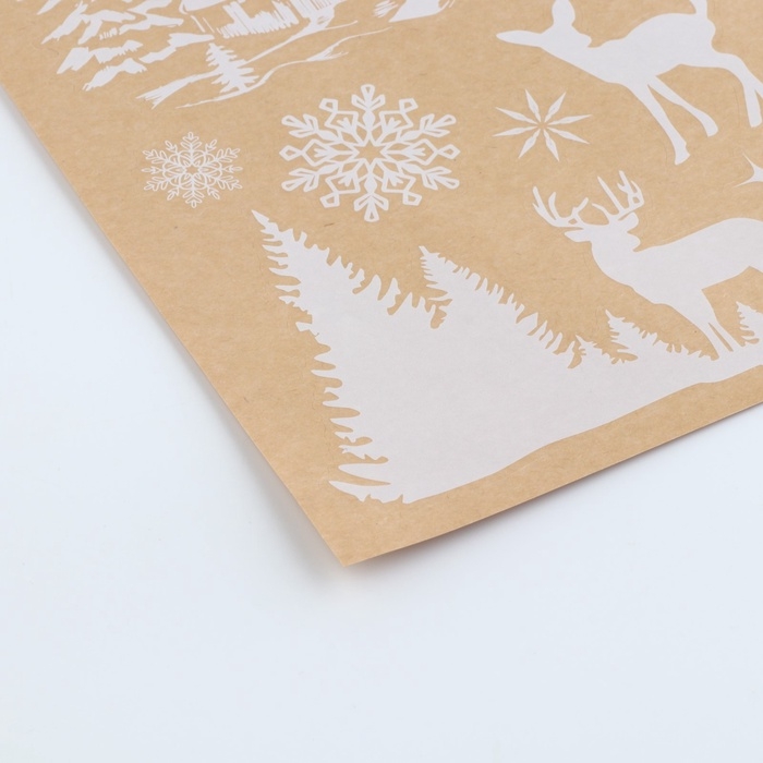 Виниловые наклейки на окна &laquo;Зимний лес&raquo;, многоразовые, 70 х 25 см, Новый год