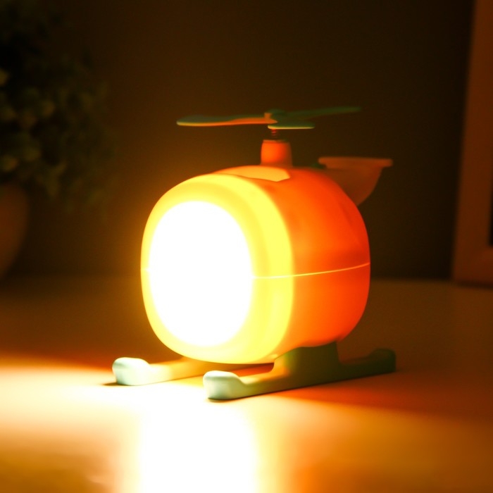 Ночник Ночник "Вертолёт" LED 1,5Вт USB АКБ МИКС 12х8х10,5 см RISALUX