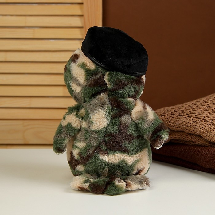 Мягкая игрушка «Сова», 24 см, цвет МИКС