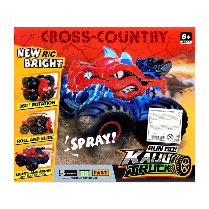 Машина-перевёртыш «Финт», радиоуправляемая, работает от аккумулятора, световые эффекты, эффект дыма, цвет зеленый Машина-перевёртыш «Финт», радиоуправляемая, работает от аккумулятора, световые эффекты, эффект дыма, цвет зеленый