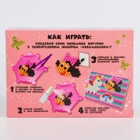 Аквамозаика с декорациями «Минни Маус и единорог», 3 фигурки, 300 шариков