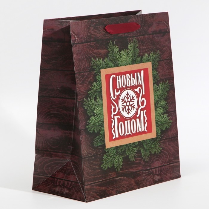 Пакет подарочный новогодний ламинированный «С новым счастьем», ML 23 х 27 х 11,5 см, Новый год Пакет подарочный новогодний ламинированный «С новым счастьем», ML 23 х 27 х 11,5 см, Новый год