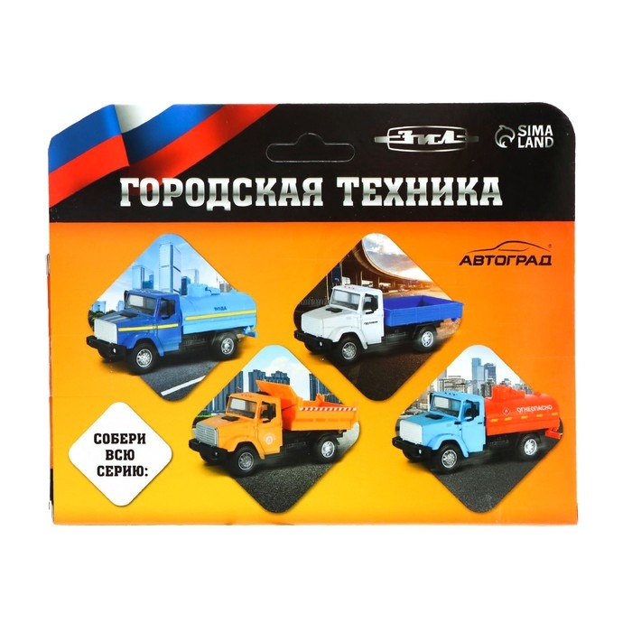 Грузовик металлический «ЗИЛ «Бортовой», инерция, масштаб 1:43 Грузовик металлический «ЗИЛ «Бортовой», инерция, масштаб 1:43