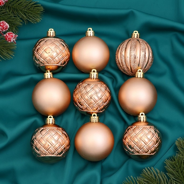 Набор шаров пластик 9 шт Набор шаров пластик 9 шт "Изабель" геометрия, золото