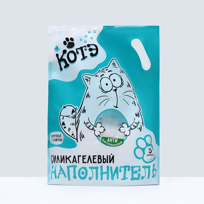 Наполнитель силикагелевый Наполнитель силикагелевый "КОТЭ" антибактериальный, 3 л
