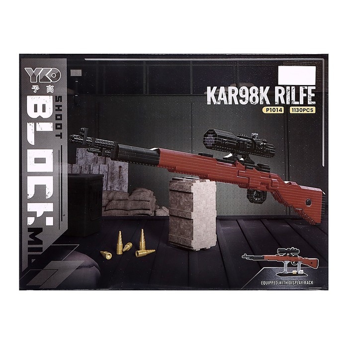 Конструктор-Мини «Оружие. Трёхлинейка», 1130 деталей Конструктор-Мини «Оружие. Трёхлинейка», 1130 деталей