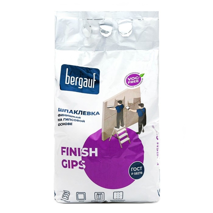 Шпаклевка гипсовая BERGAUF Finish Gips, 5кг Шпаклевка гипсовая BERGAUF Finish Gips, 5кг