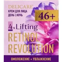 Крем для лица Delicare Retinol, день/ночь, 46+, 50 мл