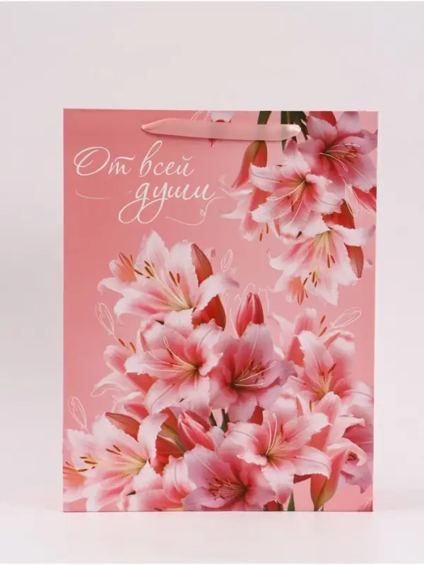 Пакет подарочный &laquo;От всей души&raquo;, 31&times;40&times;11.5 см