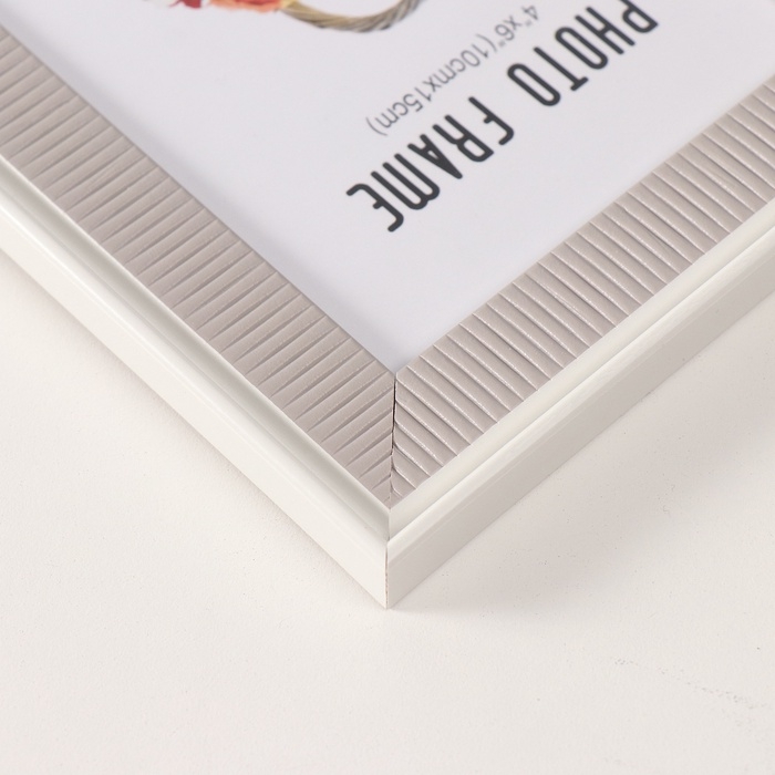 Фоторамка пластик 10х15 см Фоторамка пластик 10х15 см "Полосатая текстура" олива, белая 13,3х18,8 см