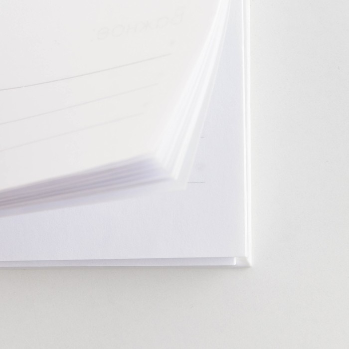 Ежедневник на гребне «Воспитателю: Лучшего воспитателя» формат А5, 60 листов Ежедневник на гребне «Воспитателю: Лучшего воспитателя» формат А5, 60 листов