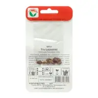 Семена Арбуз "Ультраранний", 10 шт