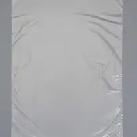 Набор пакетов полиэтиленовых фасовочных, 30&times;40 см, 30 мкм, 100 шт. .