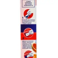 Стикер для очищения унитаза Domestos &laquo;Тропическая свежесть&raquo;, 3 шт., 10 г