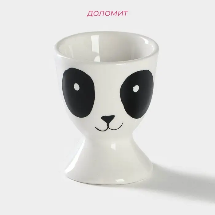 Подставка для яиц Доляна «Панда», 5×5×6.2 см, белая Подставка для яиц Доляна «Панда», 5×5×6.2 см, белая