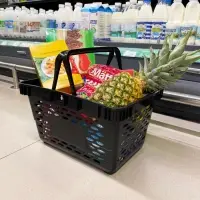 Корзина покупательская пластиковая 20 л, чёрная