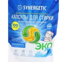 Капсулы для стирки белья универсальные SYNERGETIC бескрайний океан, 100 шт