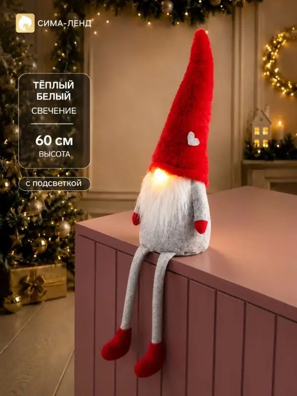 Светодиодная фигура &laquo;Гномик в красной шапке&raquo; 60 см, текстиль, 1 LED, от батареек LR1130&times;3, свечение тёплое белое